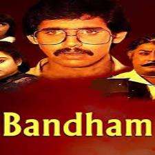 Bandham