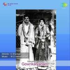 Gowri Kalyanam