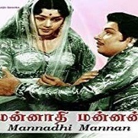 Mannathi Mannan
