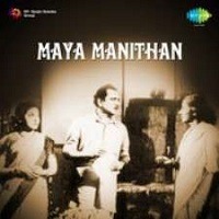 Maya Manithan