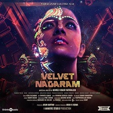 Velvet Nagaram Velvet Nagaram