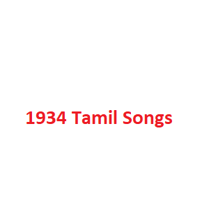 1933 Tamil Songs