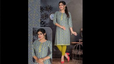 What Types of Kurtis You Can Try