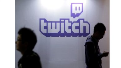 How To Stream On Twitch