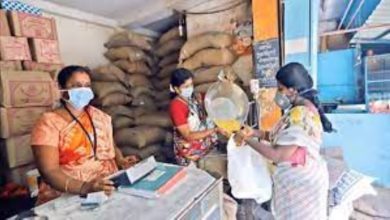 Different types of Ration Card India